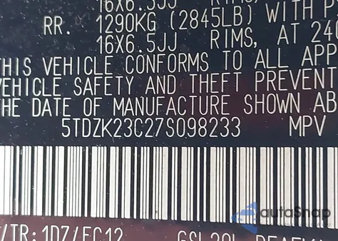 2007 Toyota Sienna Le из США, поврежденный, VIN 5TDZK23C27S098233